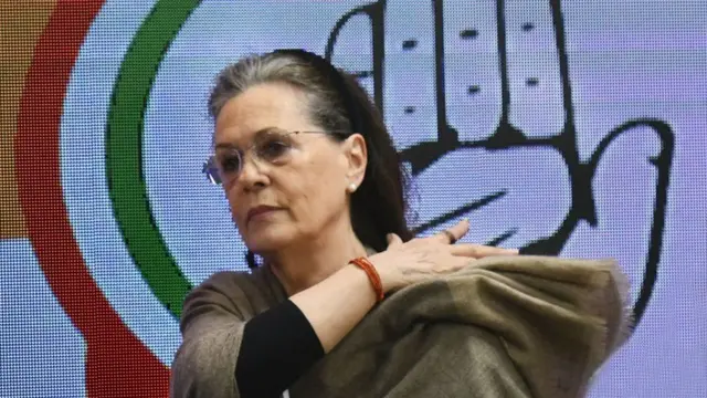 సోనియా గాంధీ