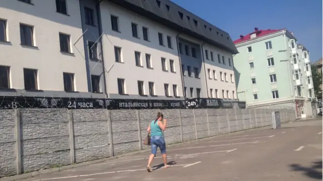 Комендатура та їдальня в приміщенні колишнього ресторану