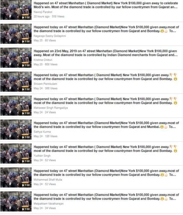 ਵਾਇਰਲ ਪੋਸਟ