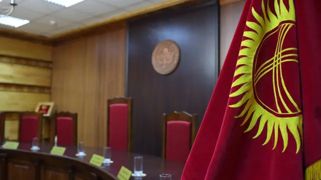 Конституциялык кеңешме жергиликтүү сотторду дайындоо укугун Жогорку сотко берүүнү сунуштайт