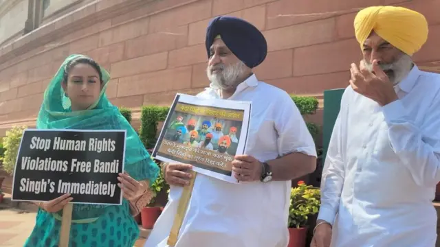 ਬੰਦੀ ਸਿੱਖਾਂ ਦੀ ਰਿਹਾਈ