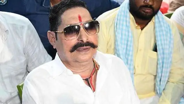 अनंत सिंह