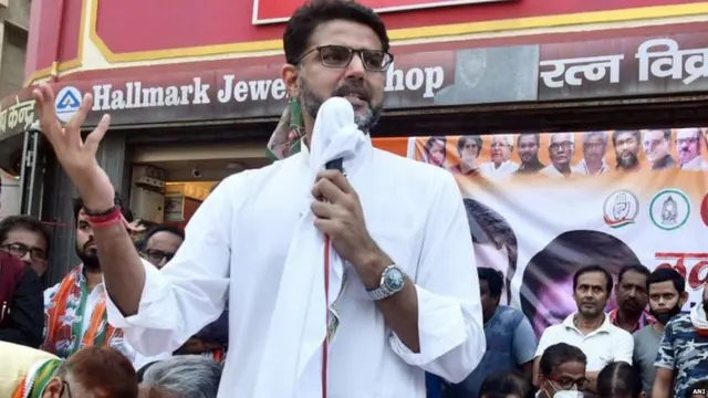 ਸਚਿਨ ਪਾਇਲਟ