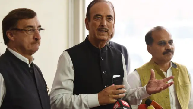 कांग्रेस