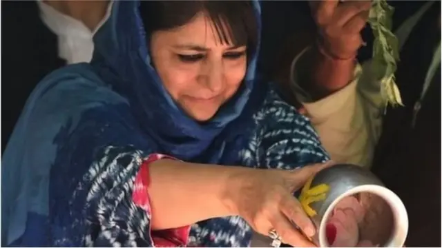 मेहबूबा मुफ्ती