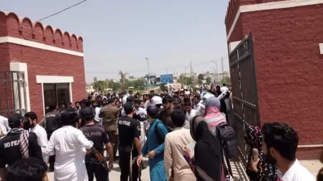 غازی یونیورسٹی