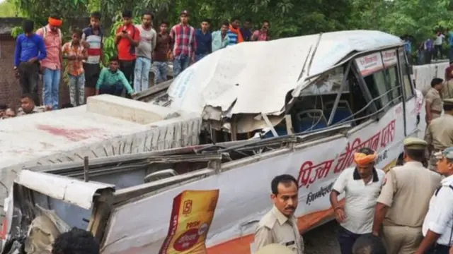 वाराणसी