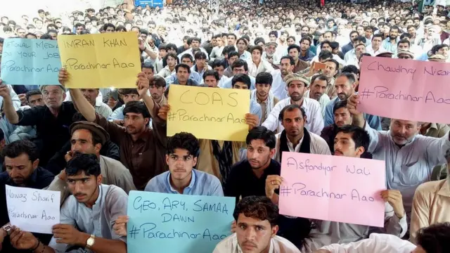 پاڑہ چنار دھرنا