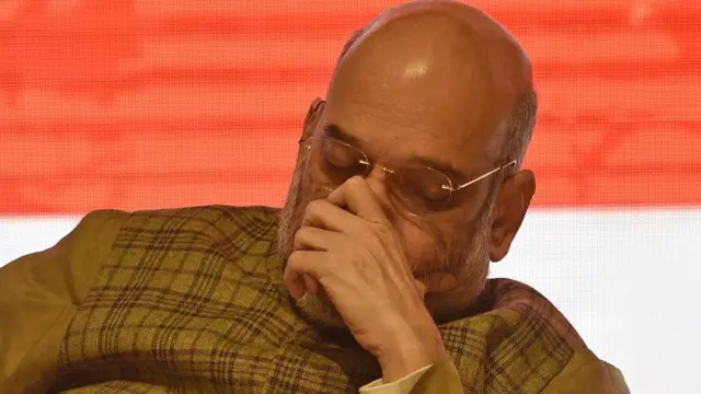 அமித் ஷா