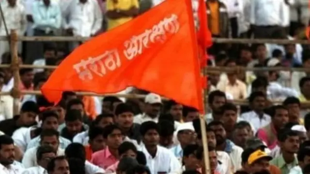 मराठा आरक्षण