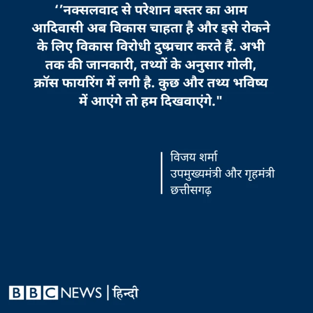 कोट बॉक्स