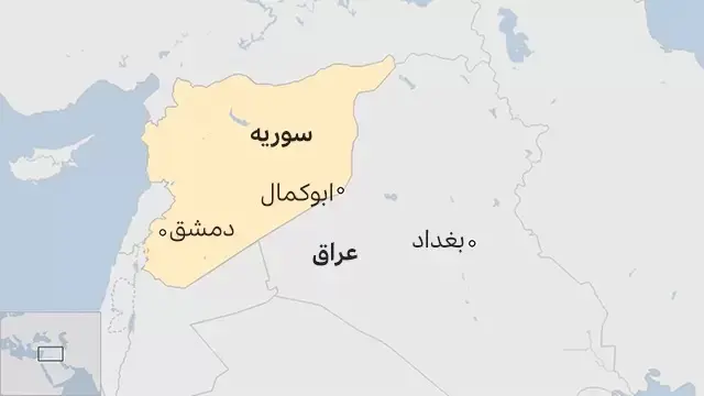 عراق - سوریه