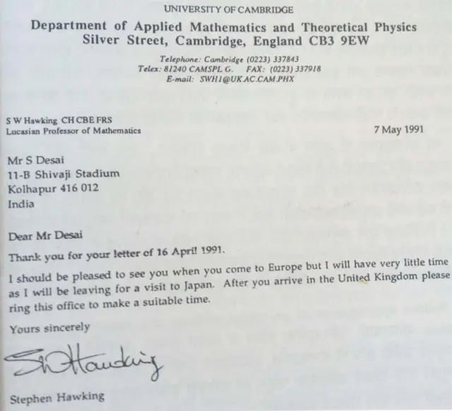 स्टीफन हॉकिंगचे पत्र