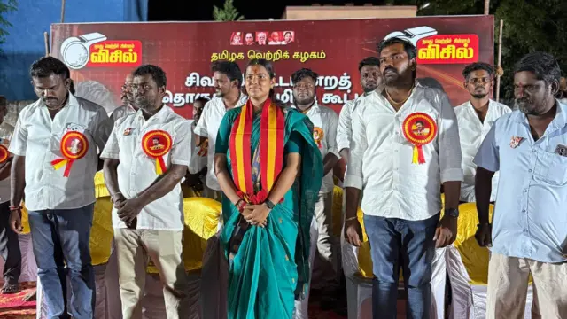కీర్తన 