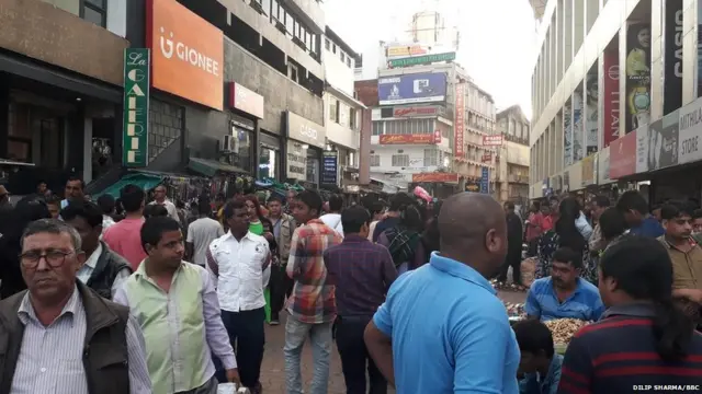 ਸ਼ਿਲਾਂਗ