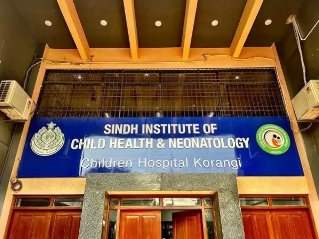 ਮਿਲਕ ਬੈਂਕ