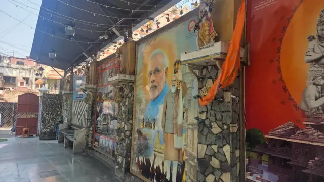 બીબીસી ગુજરાતી, ગુજરાત, બીબીસી, અમદાવાદ, મમતા બેનરજી, બંગાળમાં ગુજરાત, 