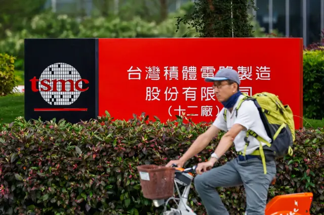 台币升值冲击出口业的毛利率，包括半导体业