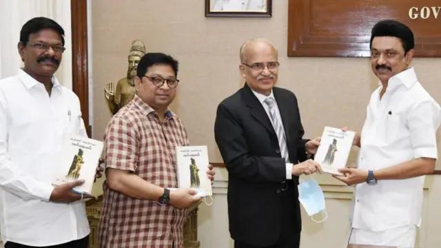 நியூ செஞ்சுரி புக் ஹவுஸ்