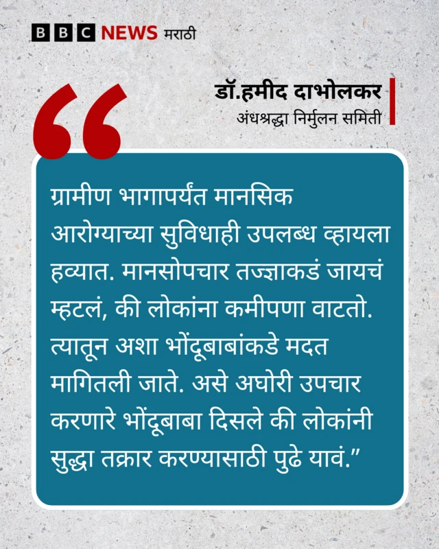 ग्राफिक्स