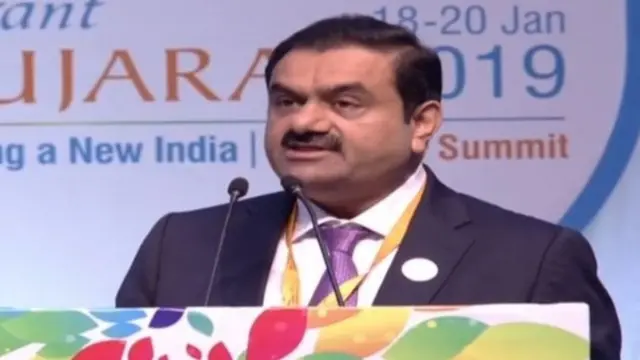 ગૌતમ અદાણી