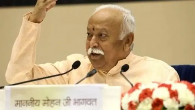 મોહન ભાગવત