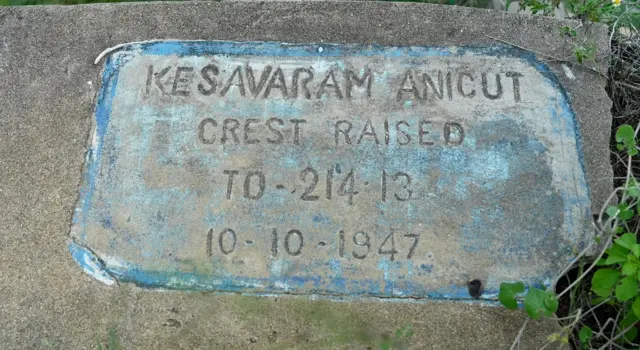 சென்னைக்கு குடிநீர் வழங்கும் கூவம்