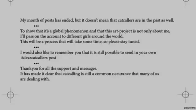 नोआ जानसामा