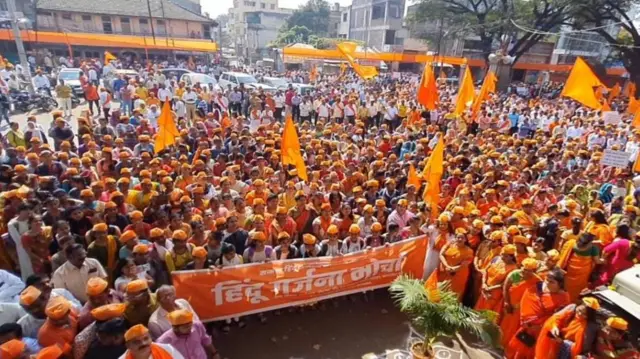 सांगली मोर्चा