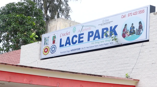 నరసాపురం, ఆంధ్రప్రదేశ్