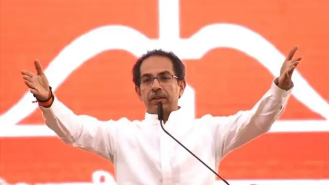 उद्धव ठाकरे