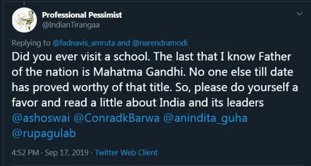 नरेंद्र मोदी, अमृता फडणवीस, भाजप