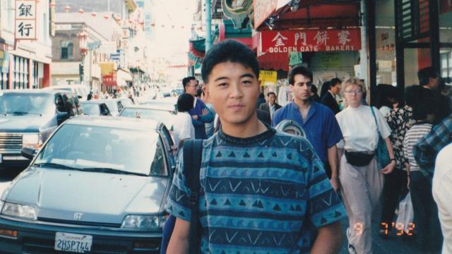 Yoshihiro Hattori on a trip to San Francisco in 1992