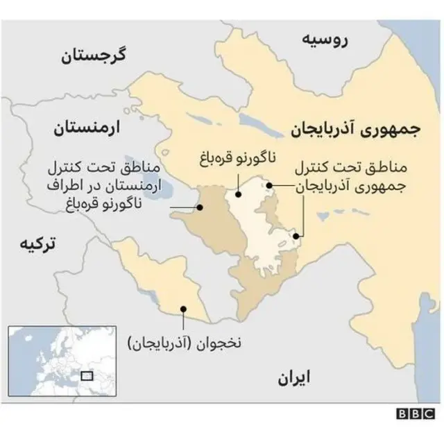 قره باغ