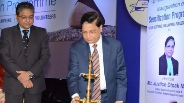 जस्टिस दीपक मिश्रा