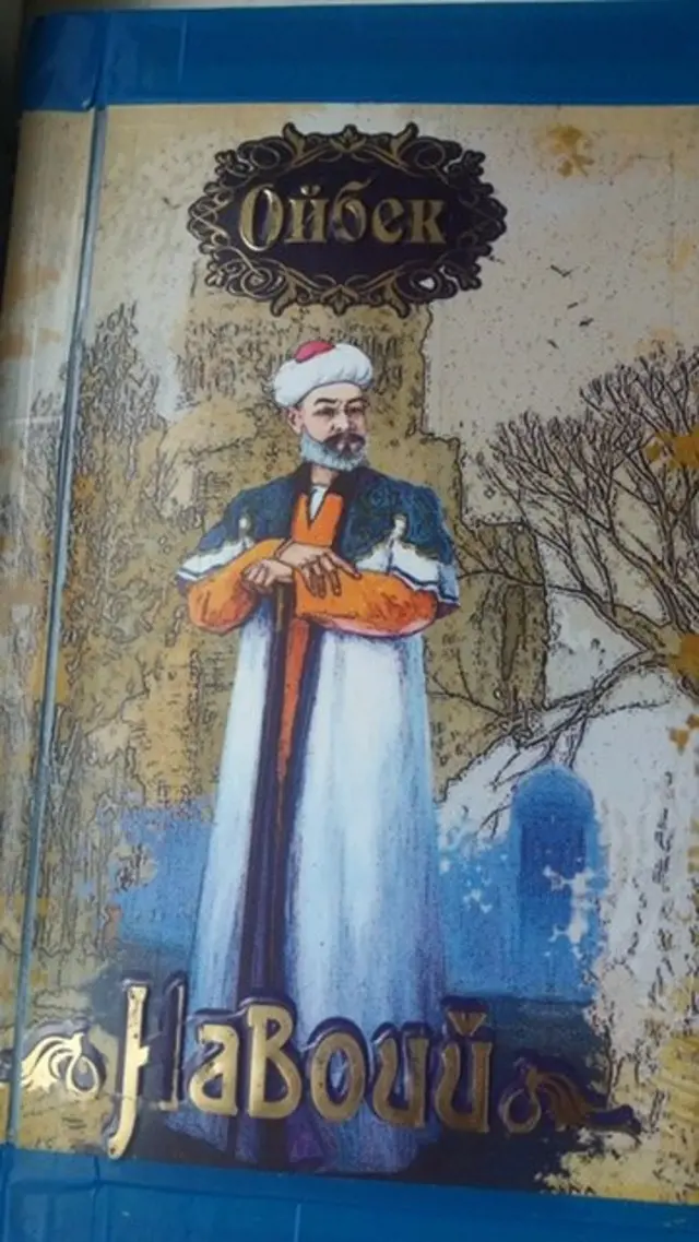 Қўли гул маҳбуслар ижоди