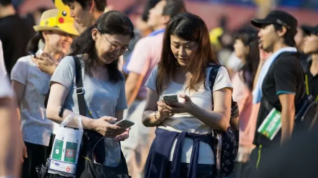 मोबाइल गेम