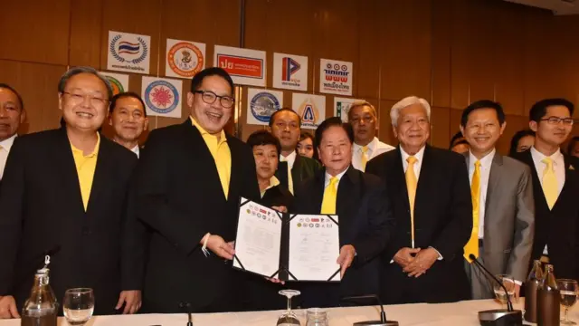 พรรคจิ๋ว