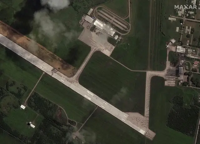 फुआ'आमोटु अन्तर्राष्ट्रिय विमानस्थल