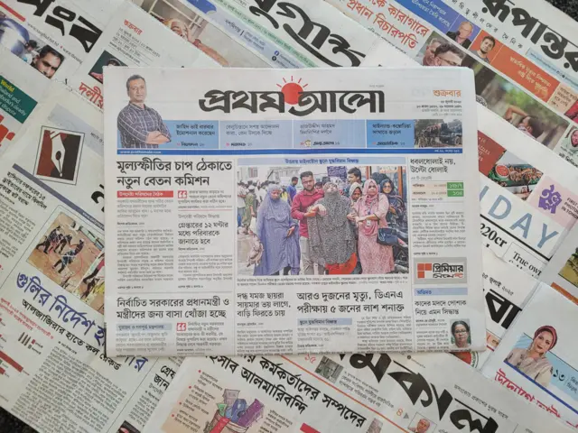 প্রথম আলো