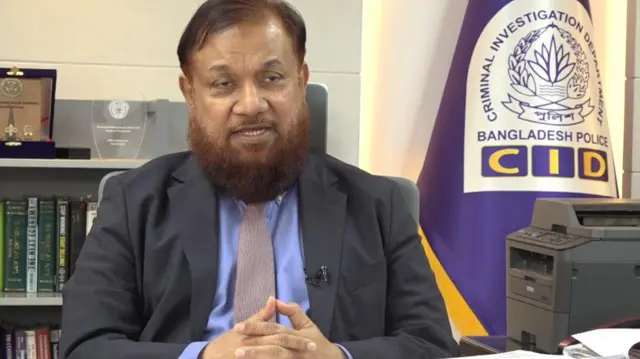 পুলিশের অপরাধ তদন্ত বিভাগের (সিআইডি) প্রধান মো. ছিবগাত উল্লাহ