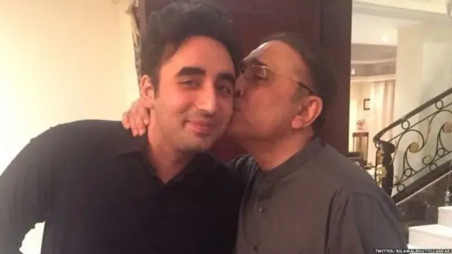 बिलावल भूट्टो