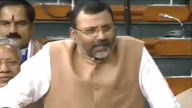 निशिकांत दुबे