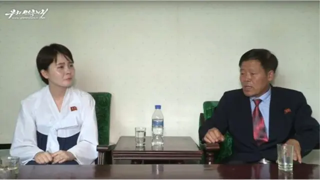 ดาราสาว