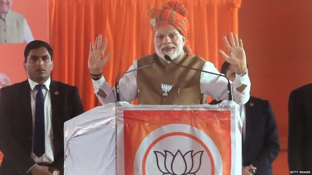 ਮੋਦੀ