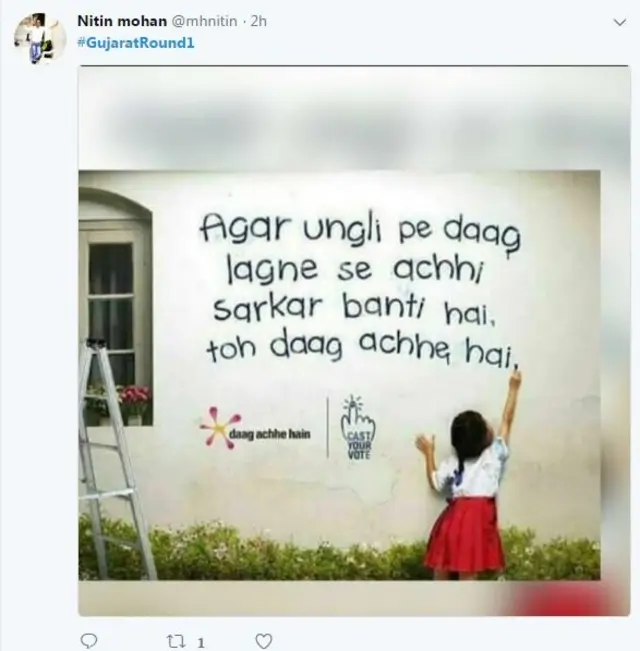 પોસ્ટનો ફોટો