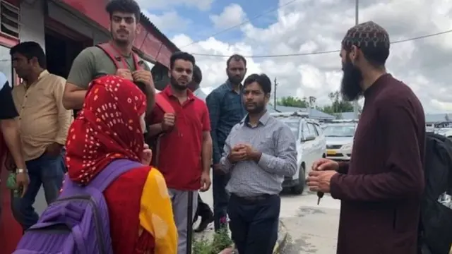 काश्मीर