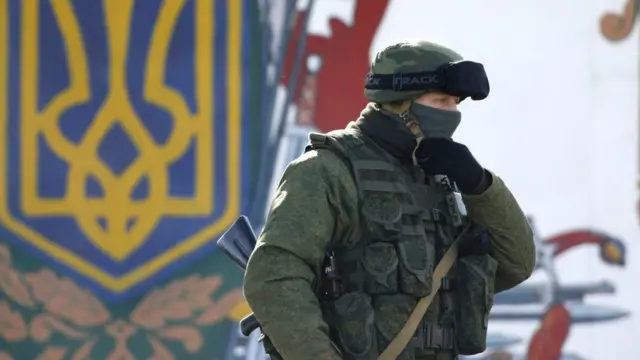 Украинский солдат