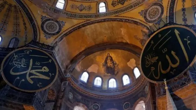 أيقونة مسيحية