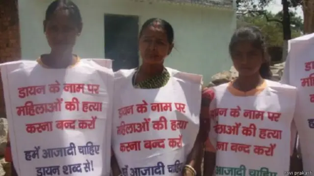 छुटनी महतो